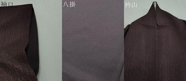 平和屋着物●訪問着　霞文　金彩　正絹　逸品　DABI2458ud