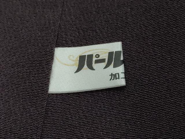 平和屋着物●訪問着　霞文　金彩　正絹　逸品　DABI2458ud