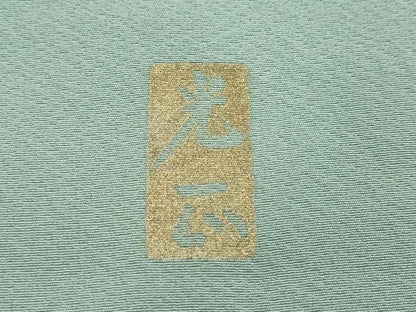 平和屋着物●金彩友禅　卓越技能者・名工・和田光正　色留袖　飛鶴草花文　暈し染め　金彩　正絹　逸品　DABI2459ud