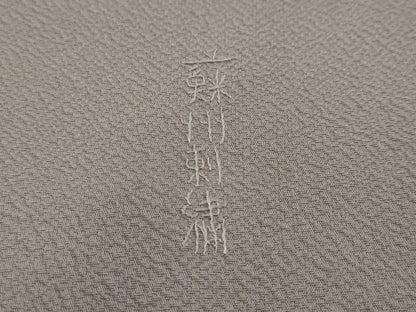 平和屋着物●中国三大刺繍　蘇州刺繍　総刺繍　訪問着　雲取り動物草花文　正絹　逸品　DABI2460ud
