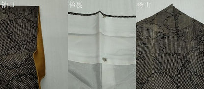 平和屋着物●本場大島紬　7マルキ　雪輪文　正絹　逸品　DABI2469ud