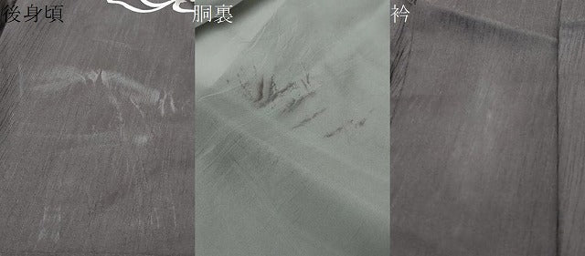 平和屋着物●華道家　假屋崎省吾プロデュース　きものの世界　訪問着　更紗花唐草文　金彩　まるやま扱い　正絹　逸品　DABI2471ud