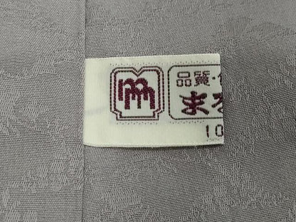 平和屋着物●華道家　假屋崎省吾プロデュース　きものの世界　訪問着　更紗花唐草文　金彩　まるやま扱い　正絹　逸品　DABI2471ud