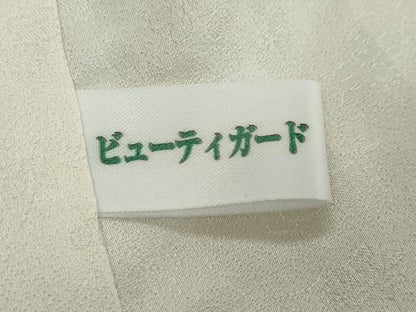 平和屋着物●越後十日町の一流染匠　桐屋・翠山工房　小紋　竜巻絞り　霞間道　銀通し地　正絹　逸品　DABI2473ud