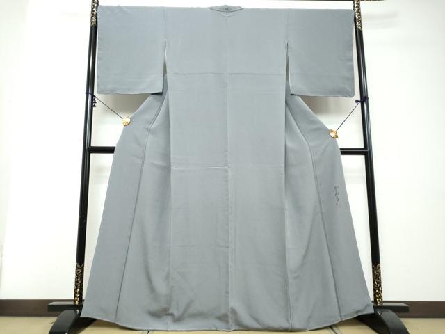 平和屋着物●染色作家　斉藤三才　色無地　鉛色　正絹　逸品　未使用　DABI2480ud
