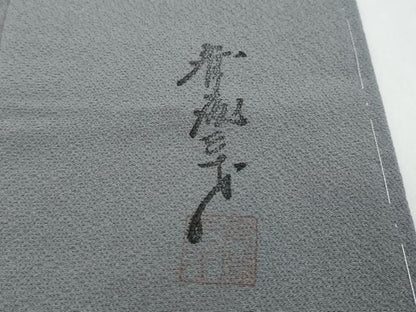平和屋着物●染色作家　斉藤三才　色無地　鉛色　正絹　逸品　未使用　DABI2480ud