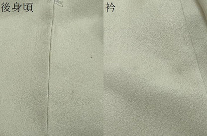 平和屋着物●豪華色留袖　総刺繍　天蚕糸　黄金糸　流水風景文　暈し染め　正絹　逸品　DABI2488ud