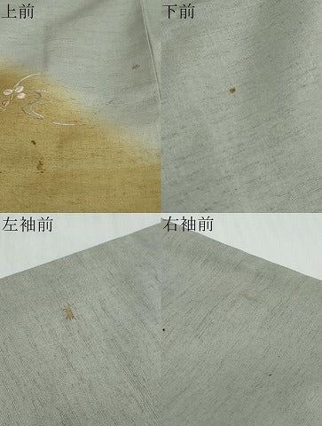 平和屋着物●創業140年　小糸染芸の四代目　小糸敏夫　訪問着　紬地　総刺繍　流水草花文　暈し染め　鈴乃屋扱い　正絹　逸品　DABI2489ud