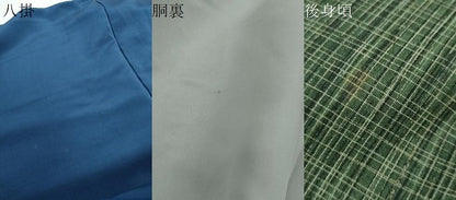 平和屋着物●上質な小紋　紬地　京友禅　霞文　反端付き　正絹　逸品　DABI2493ud