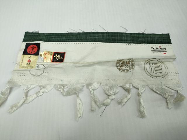 平和屋着物●上質な小紋　紬地　京友禅　霞文　反端付き　正絹　逸品　DABI2493ud