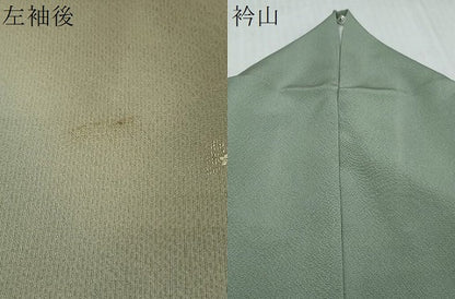 平和屋着物●訪問着　総刺繍　花籠文　暈し染め　金彩　正絹　逸品　DABI2494ud