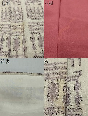 平和屋着物●本場結城紬　重要無形文化財　100亀甲　モロ入り　幾何学文様　正絹　逸品　DABI2497ud