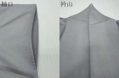 平和屋着物●染色作家　青木龍雲　色留訪問着　能　暈し染め　金彩　正絹　逸品　DABI2510ud