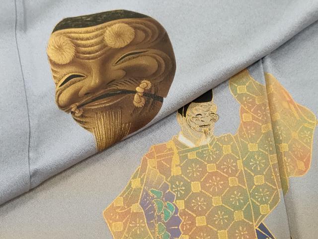 平和屋着物●染色作家　青木龍雲　色留訪問着　能　暈し染め　金彩　正絹　逸品　DABI2510ud