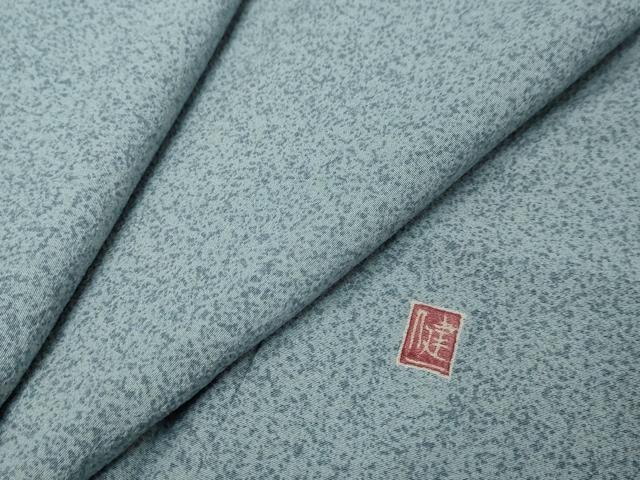 平和屋着物●本加賀友禅作家　西川健一　小紋　霞文　正絹　逸品　DABI2512ud