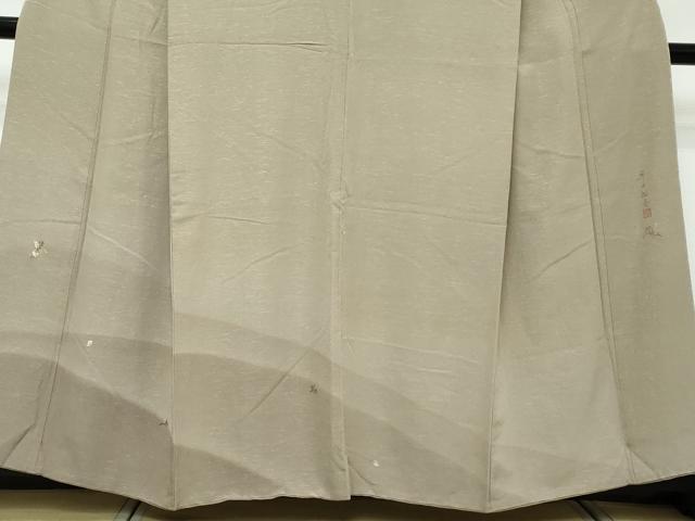 平和屋着物●染色作家　奥田祐斎　訪問着　刺繍　南天文　暈し染め　金糸　正絹　逸品　DABI2513ud
