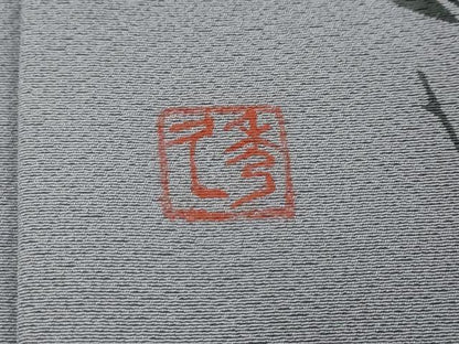 平和屋着物●上質な色無地　作家物　藤鼠色　正絹　逸品　未使用　DABI2516ud