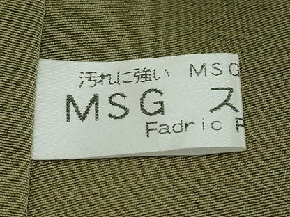 平和屋着物●上質な色無地　油色　正絹　逸品　未使用　DABI2520ud