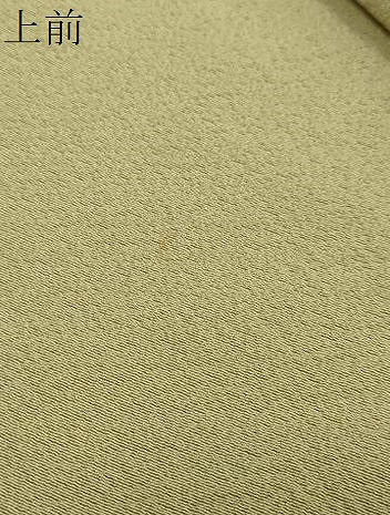 平和屋着物●上質な色無地　浅黄色　正絹　逸品　DABI2523ud