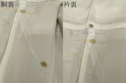 平和屋着物●上質な色無地　舞花地紋　黄橡色　正絹　逸品　DABI2528ud