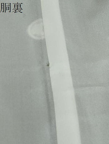 平和屋着物●豪華黒留袖　友禅　流水飛鶴草花文　正絹　逸品　DABI2530ud