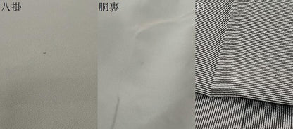 平和屋着物●江戸小紋　万筋　黒色×薄鈍色　正絹　逸品　DABI2533ud