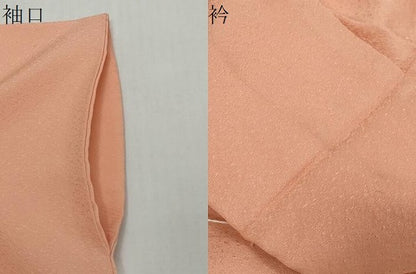 平和屋着物●豪華色留袖　エ霞草花文　宍色　正絹　逸品　DABI2534ud