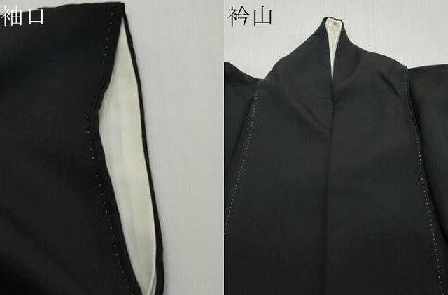 平和屋着物●豪華黒留袖　御所車人物風景文　金彩　友記本金箔　正絹　逸品　DABI2540ud