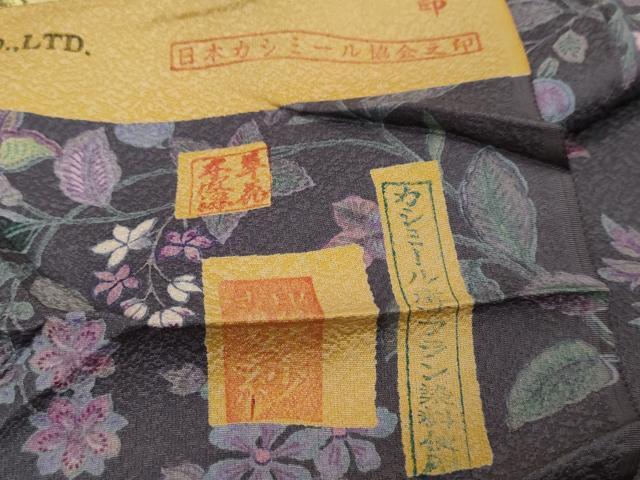 平和屋着物●上質な小紋　印度更紗ロード　サフラン染　草花文　証紙付き　正絹　逸品　DABI2547ud