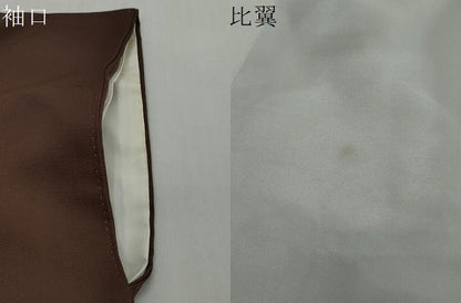 平和屋着物●豪華色留袖　作家物　花鳥文　金彩　反端付き　正絹　逸品　DABI2548ud