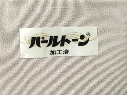 平和屋着物●訪問着　友禅　作家物　草花文　暈し染め　正絹　逸品　DABI2549ud