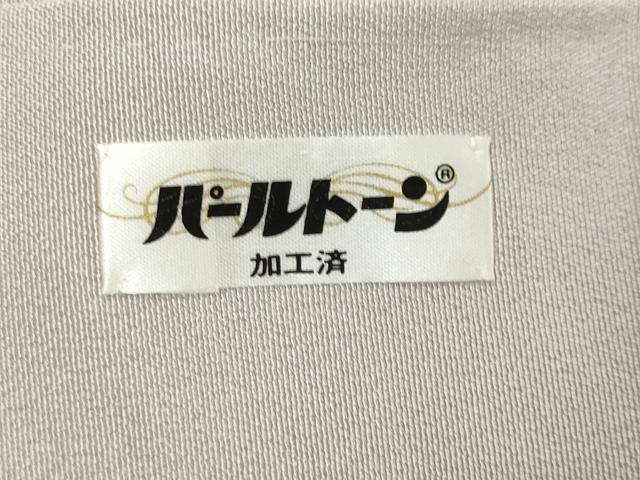 平和屋着物●訪問着　友禅　作家物　草花文　暈し染め　正絹　逸品　DABI2549ud