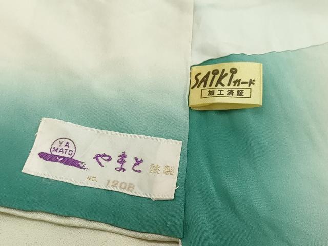 平和屋着物●訪問着　駒刺繍　貝桶草花文　暈し染め　金銀彩　やまと誂製　正絹　逸品　DABI2550ud