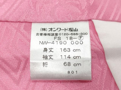 平和屋着物●豪華振袖　駒刺繍　舞花文　暈し染め　金彩　正絹　逸品　DABI2552ud