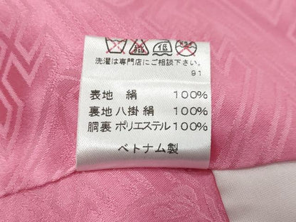 平和屋着物●豪華振袖　駒刺繍　舞花文　暈し染め　金彩　正絹　逸品　DABI2552ud