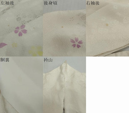平和屋着物●豪華振袖　舞花文　暈し染め　金彩　正絹　逸品　DABI2554ud