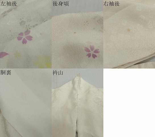 平和屋着物●豪華振袖　舞花文　暈し染め　金彩　正絹　逸品　DABI2554ud