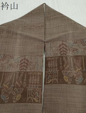 平和屋着物●本場大島紬　9マルキ　エジプト壁画文様　正絹　逸品　DABI2556ud