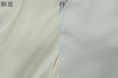 平和屋着物●訪問着　駒刺繍　色紙重ね飛鶴草花文　金彩　正絹　逸品　DABI2558ud