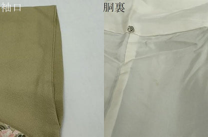 平和屋着物●訪問着　流水草花文　金彩　正絹　逸品　DABI2559ud