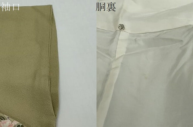 平和屋着物●訪問着　流水草花文　金彩　正絹　逸品　DABI2559ud