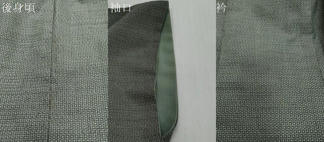 平和屋着物●結城紬　100亀甲　総詰め　正絹　逸品　DABI2560ud