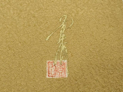 平和屋着物●江戸小紋　作家物　鮫小紋柄　正絹　逸品　DABI2564ud