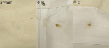 平和屋着物●訪問着　紬地　人物風景文　正絹　逸品　未使用　DABI2565ud