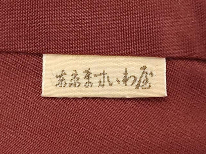 平和屋着物●本場大島紬　9マルキ　草花間道　ますいわ屋扱い　正絹　逸品　DABI2572ud