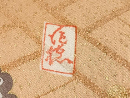平和屋着物●十日町老舗ブランド　吉澤友禅　吾妻徳穂　振袖　駒刺繍　舞花文　暈し染め　金彩　正絹　逸品　DABI2575ud