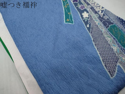 平和屋着物●豪華振袖　水晶染　熨斗草花文　金彩　銀通し地　正絹　逸品　DABI2585ud
