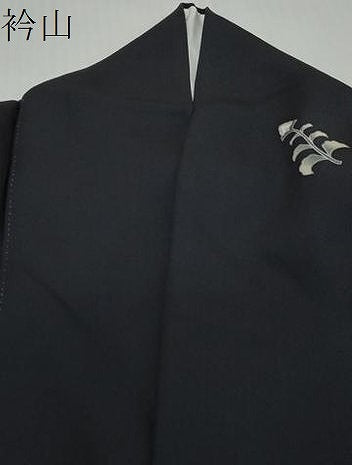 平和屋着物●西陣　京の名門　じゅらく謹製　帝王紫　訪問着　駒刺繍　花鳥文　暈し染め　正絹　逸品　DABI2589ud