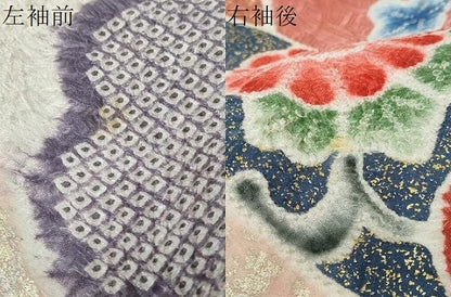 平和屋着物●豪華振袖　絞り　雲取り鳳凰花文　金銀彩　正絹　逸品　DABI2594ud