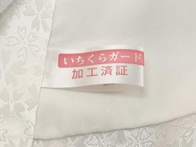 平和屋着物●豪華振袖　作家物　亀甲花文　金彩　銀通し地　正絹　逸品　DABI2599ud
